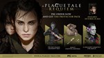 A Plague Tale: Requiem  АВТОДОСТАВКА STEAM РОССИЯ - изображение № 7