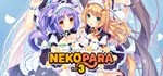 NEKOPARA Vol. 3 АВТОДОСТАВКА STEAM GIFT РОССИЯ