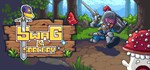 Swag and Sorcery  АВТОДОСТАВКА STEAM GIFT РОССИЯ