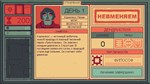 Mind Scanners  АВТОДОСТАВКА STEAM GIFT РОССИЯ - изображение № 5