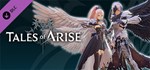 Tales of Arise - Pre-Order Bonus Pack  DLC STEAM GIFT