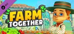 Farm Together - Paella Pack  DLC STEAM GIFT RU