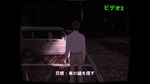 Brutal Japan | 猟奇の日本  STEAM GIFT RU - изображение № 4
