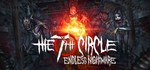 The 7th Circle - Endless Nightmare  STEAM GIFT RU