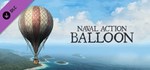 Naval Action - Travel Balloon  DLC STEAM GIFT RU