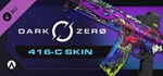 Aim Lab Signature Series DarkZero DZ Leviathan DLC
