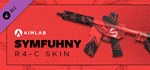 Aim Lab Signature Series - Symfuhny  DLC STEAM GIFT