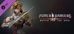 Power Rangers: Battle for the Grid - Scorpina  DLC