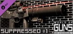 World of Guns: Suppressed Guns Pack #1  DLC STEAM