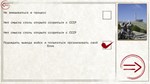 Ostalgie: The Berlin Wall  АВТОДОСТАВКА STEAM РОССИЯ - изображение № 2