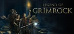 Legend of Grimrock Bundle  АВТОДОСТАВКА STEAM РОССИЯ