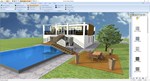 Home Architect Design your floor plans in 3D Ultimate - изображение № 3