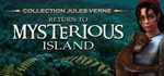 Return to Mysterious Island 1 & 2 Bundle STEAM GIFT