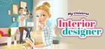 My Universe - Interior Designer  STEAM GIFT РОССИЯ
