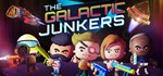 The Galactic JunkersАВТОДОСТАВКА STEAM GIFT FOR RUS