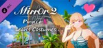 Mirror 2: Project X - Home - Leah's CostumesDLC STEAM