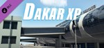 X-Plane 11 - Add-on: FSDG - Dakar  DLC STEAM GIFT RU