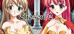 Chosen 2  АВТОДОСТАВКА STEAM GIFT РОССИЯ