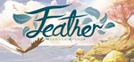 Feather АВТОДОСТАВКА STEAM GIFT РОССИЯ