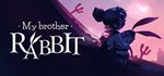 My Brother Rabbit  АВТОДОСТАВКА STEAM GIFT РОССИЯ