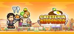 Cafeteria Nipponica  АВТОДОСТАВКА STEAM GIFT РОССИЯ