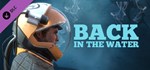 Depth - Back in the Water  DLC STEAM GIFT РОССИЯ