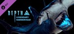 Depth - Legendary Hammerhead Skin  DLC STEAM GIFT RU