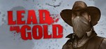 Lead and Gold - Gangs of the Wild West  STEAM GIFT RU