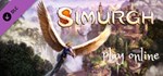Tabletop Simulator - Simurgh  DLC STEAM GIFT RU