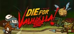 Die for Valhalla!  АВТОДОСТАВКА STEAM GIFT РОССИЯ