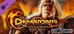 Drakensang 2 - Phileasson's Secret  DLC STEAM РОССИЯ