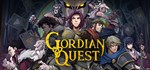 Gordian Quest  АВТОДОСТАВКА STEAM GIFT РОССИЯ