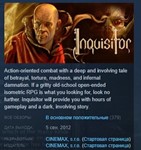Inquisitor Deluxe EditionSTEAM KEY REGION FREE GLOBAL