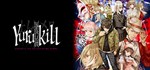 Yurukill: The Calumniation Games  STEAM GIFT РОССИЯ