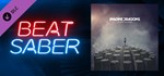 Beat Saber - Imagine Dragons - It's Time  DLC STEAM
