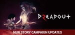 DreadOut 2  АВТОДОСТАВКА STEAM GIFT РОССИЯ