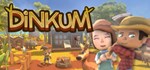 Dinkum  АВТОДОСТАВКА STEAM GIFT РОССИЯ
