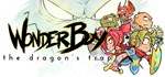 Wonder Boy: The Dragon's Trap  STEAM GIFT РОССИЯ