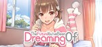 The Future You've Been Dreaming Of  STEAM GIFT РОССИЯ