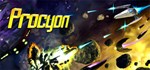 Procyon  АВТОДОСТАВКА STEAM GIFT РОССИЯ