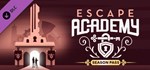 Escape Academy Season Pass  DLC STEAM GIFT РОССИЯ