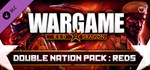 Wargame Red Dragon - Double Nation Pack: REDS  DLC