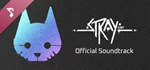 Stray - Original Soundtrack  DLC STEAM GIFT РОССИЯ