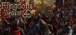 The Plague: Kingdom Wars \ Kingdom Wars 4 STEAM GIFT