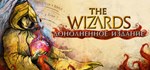 The Wizards - Enhanced Edition STEAM GIFT RU