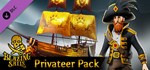 Blazing Sails - Privateer Pack  DLC STEAM GIFT РОССИЯ