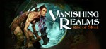 Vanishing Realms  АВТОДОСТАВКА STEAM GIFT RU