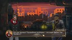 Project Pastorate  АВТОДОСТАВКА STEAM GIFT РОССИЯ - изображение № 6