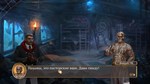 Project Pastorate  АВТОДОСТАВКА STEAM GIFT РОССИЯ - изображение № 5