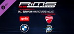 RiMS Racing: European Manufacturers Package DLC STEAM